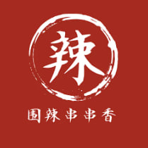 山向雁